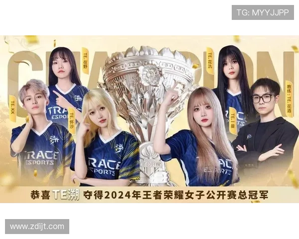 王者荣耀女子公开赛线上积分赛aGirl对阵KA第二局激战全程解析精彩回